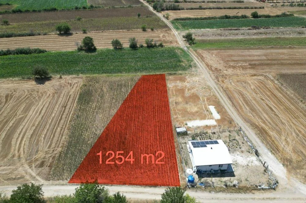 Ceylanköy’de 1.254 m² satılık arsa — fotoğraf 2